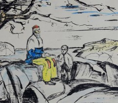 1866