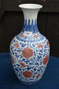 Another Little Chinese vase