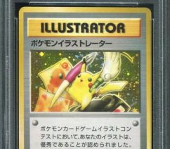 Pokemon Promo Card