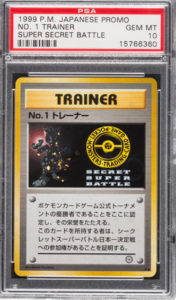 Pokémon 1999 Super Secret Battle No. 1 Trainer Card
