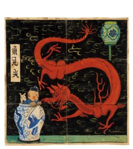 red dragon on black background with chinese blue and white vase