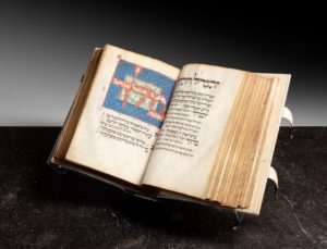 image of a book - Jewish illuminated manuscript