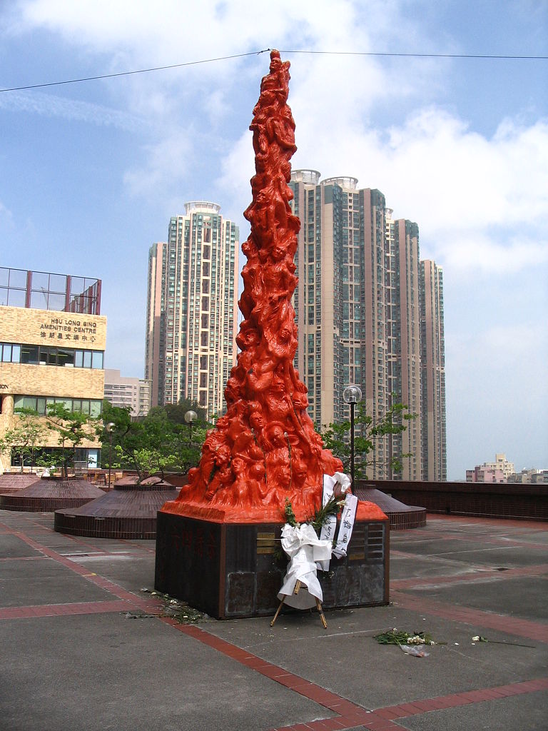 Pillar of Shame sculpture