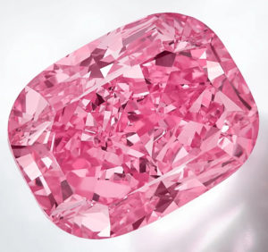 ultra rare 10.57 carat pink diamond
