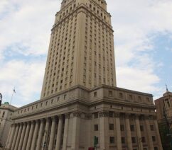A large courthouse in New York City