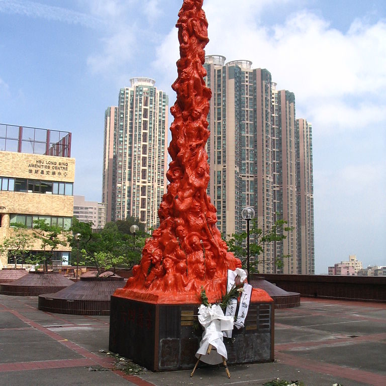 Pillar of Shame sculpture