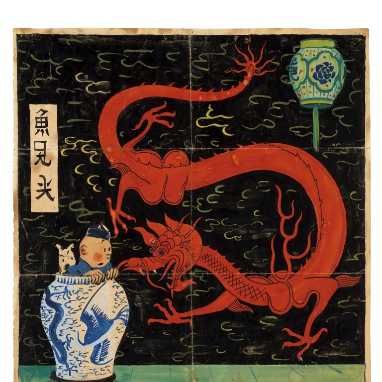 red dragon on black background with chinese blue and white vase