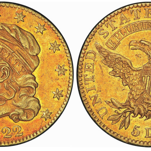 1822 gold $5 half eagle coin